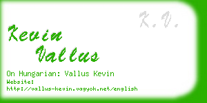 kevin vallus business card